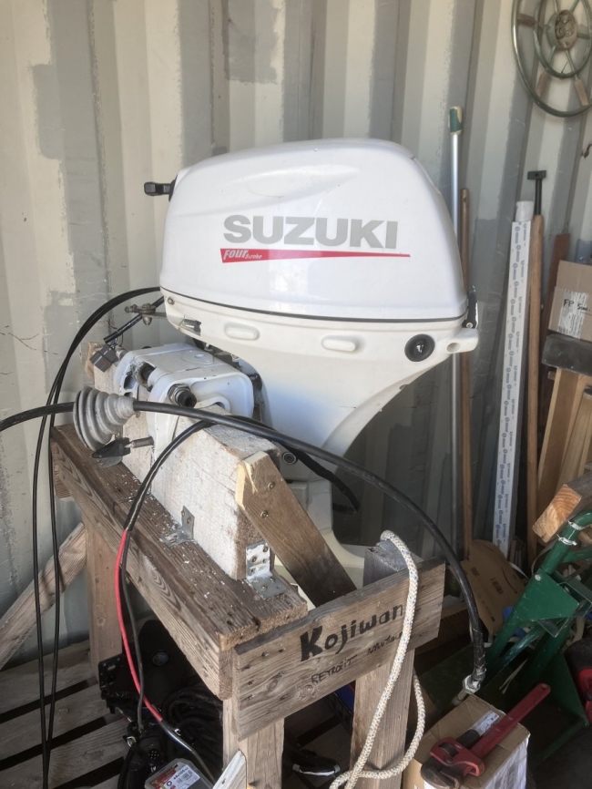 ⚙️ Moteur hors-bord Suzuki DF20A FourStroke – 20 CV